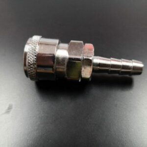 China Hi Coupler SH Type